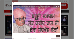 Desktop Screenshot of krantitv.com