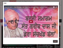 Tablet Screenshot of krantitv.com